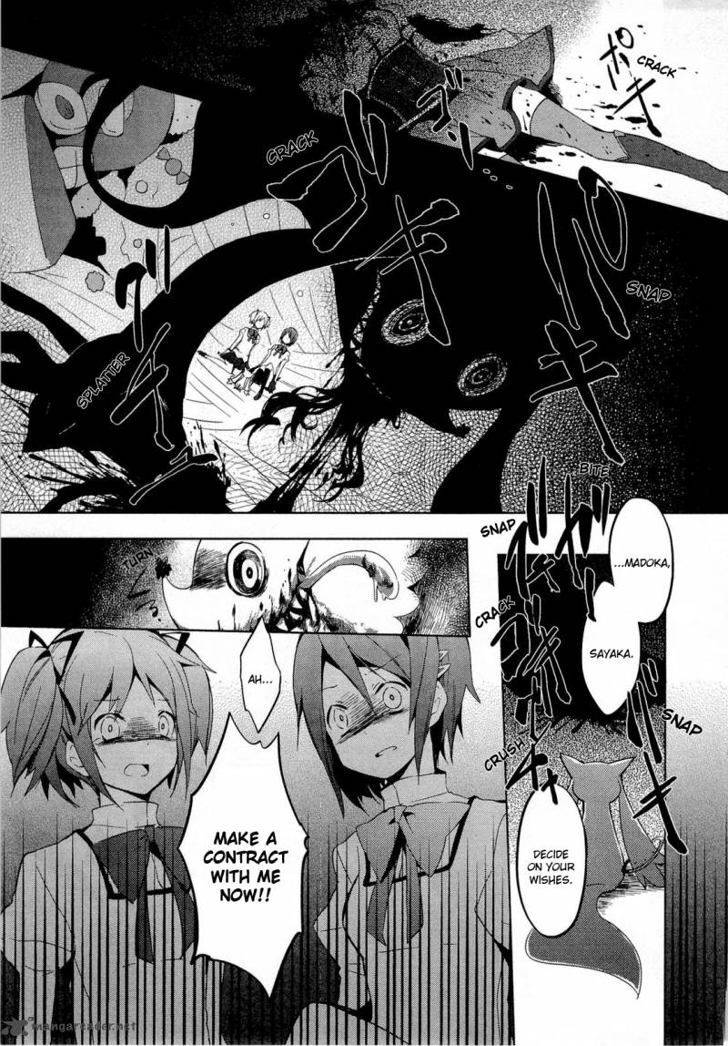 Mahou Shoujo Madoka Magica 3 29