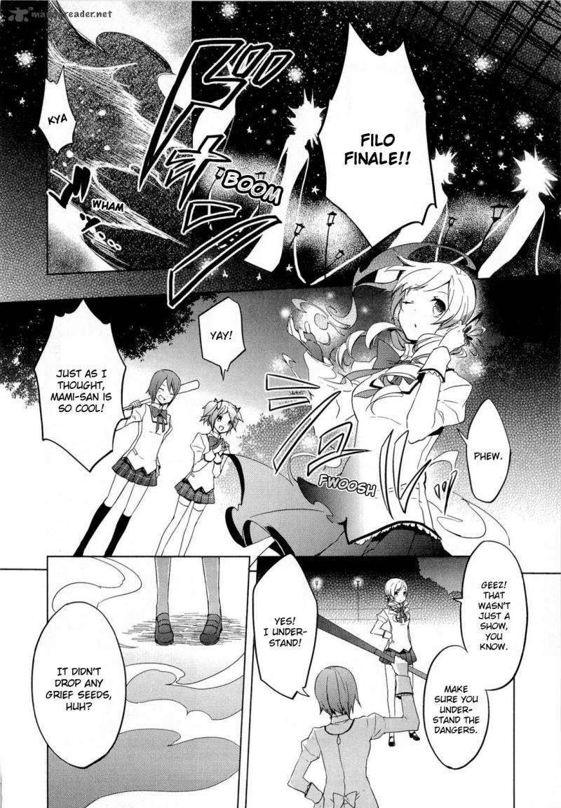 Mahou Shoujo Madoka Magica 3 4