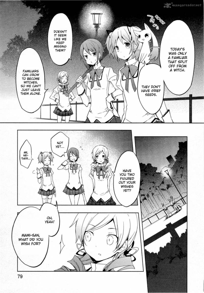 Mahou Shoujo Madoka Magica 3 5