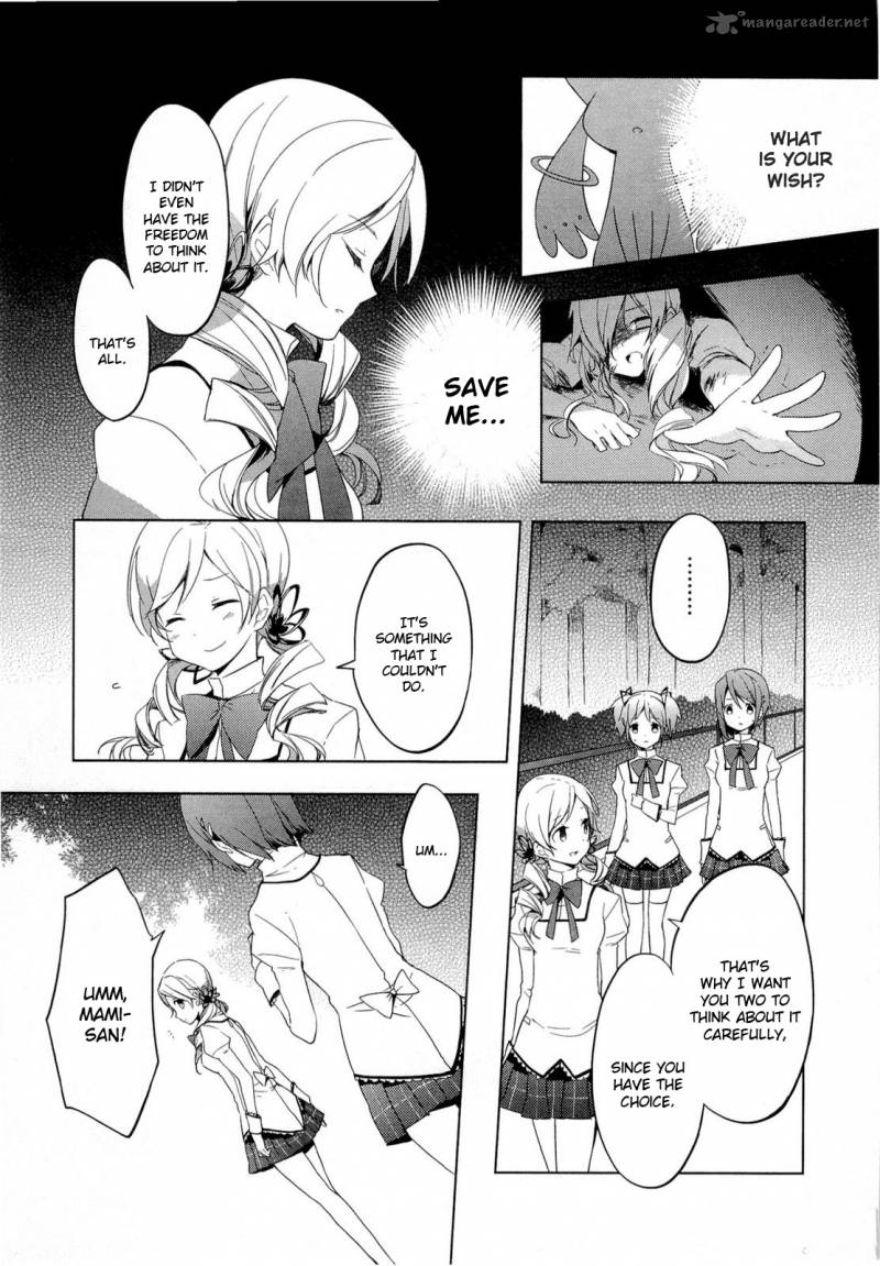 Mahou Shoujo Madoka Magica 3 7