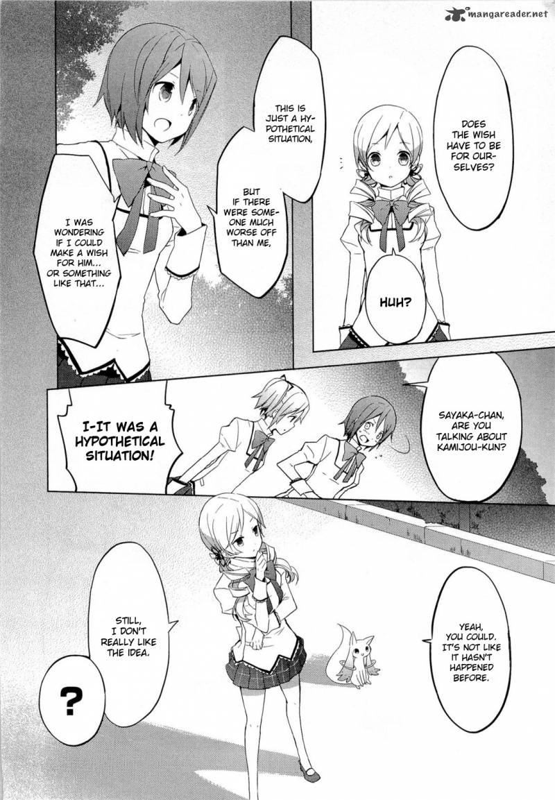 Mahou Shoujo Madoka Magica 3 8