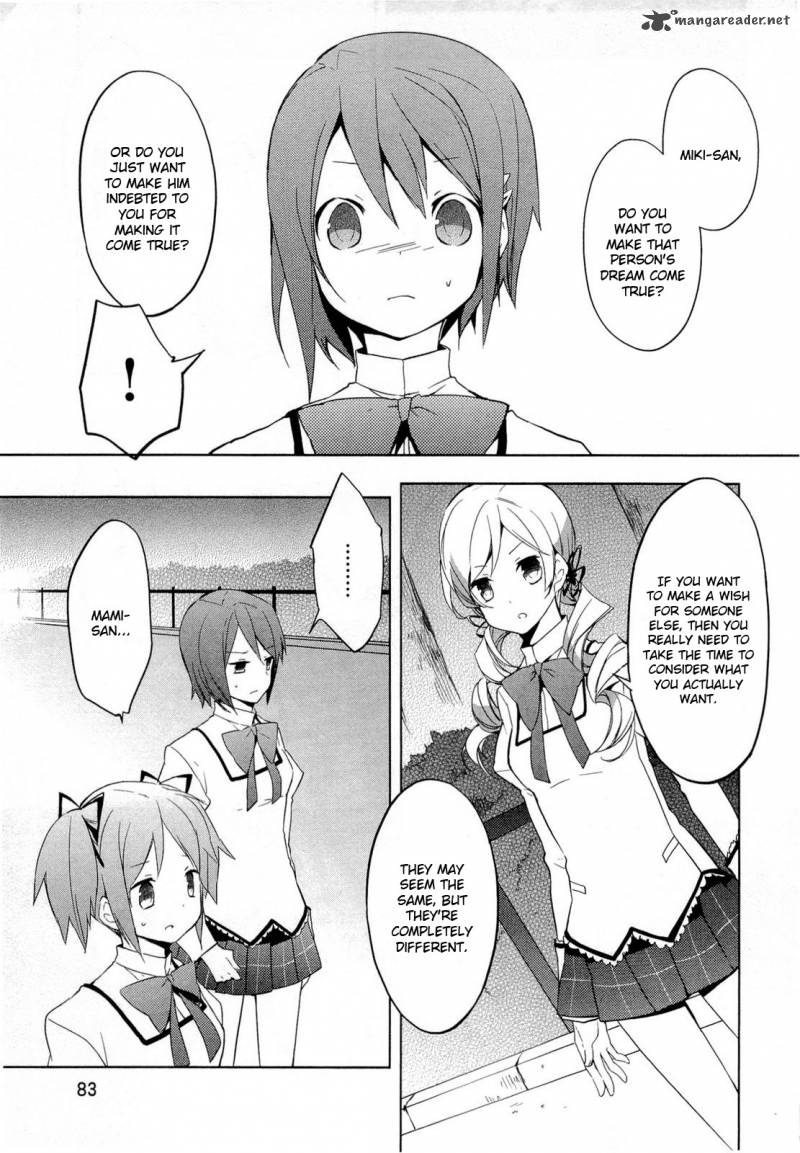 Mahou Shoujo Madoka Magica 3 9