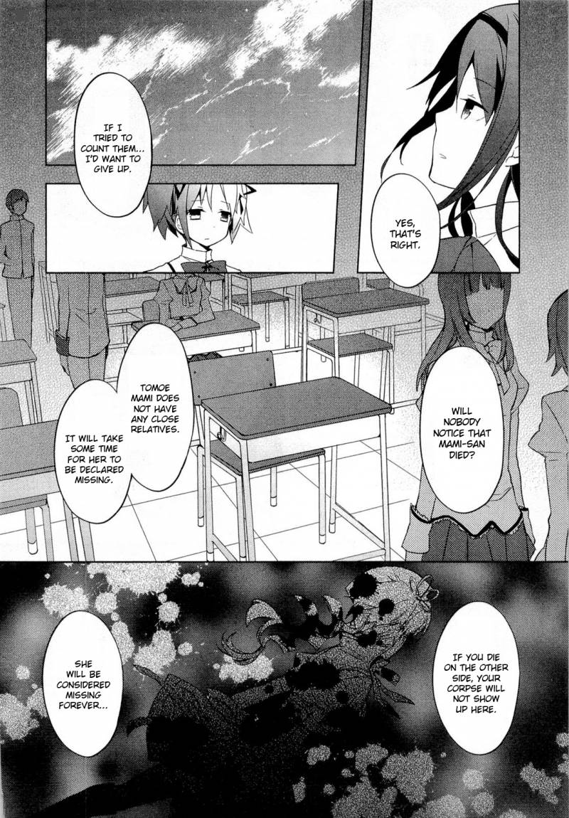 Mahou Shoujo Madoka Magica 4 10