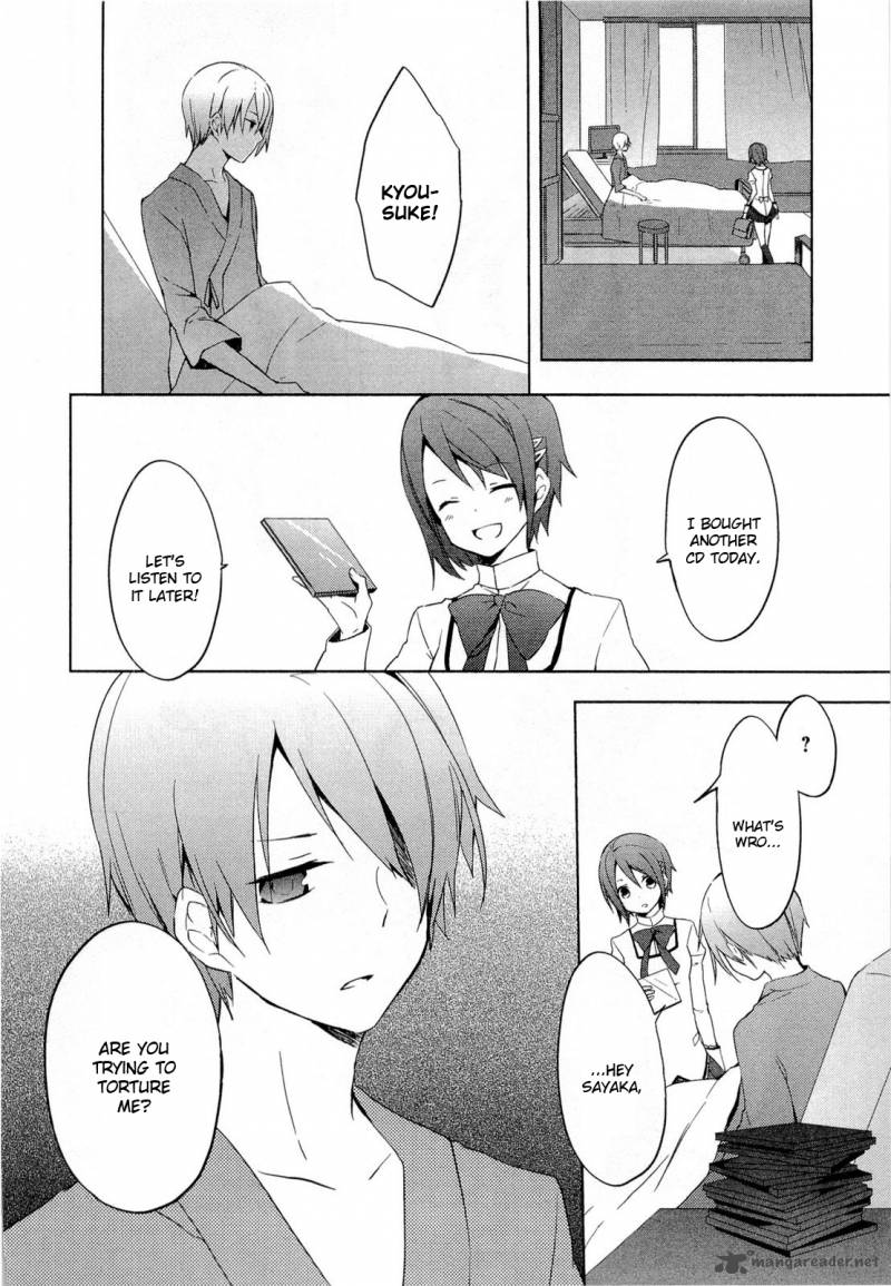 Mahou Shoujo Madoka Magica 4 14