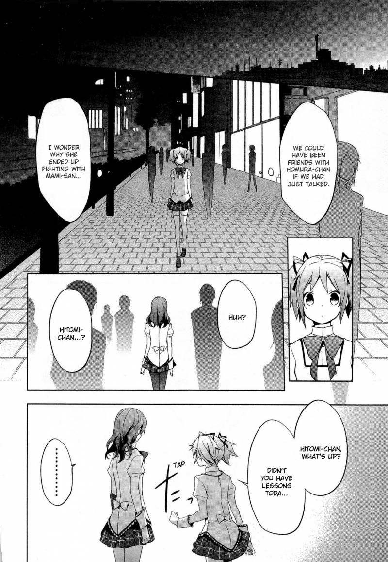 Mahou Shoujo Madoka Magica 4 18
