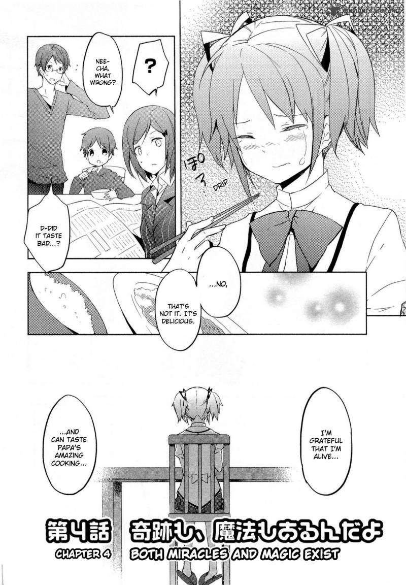 Mahou Shoujo Madoka Magica 4 2