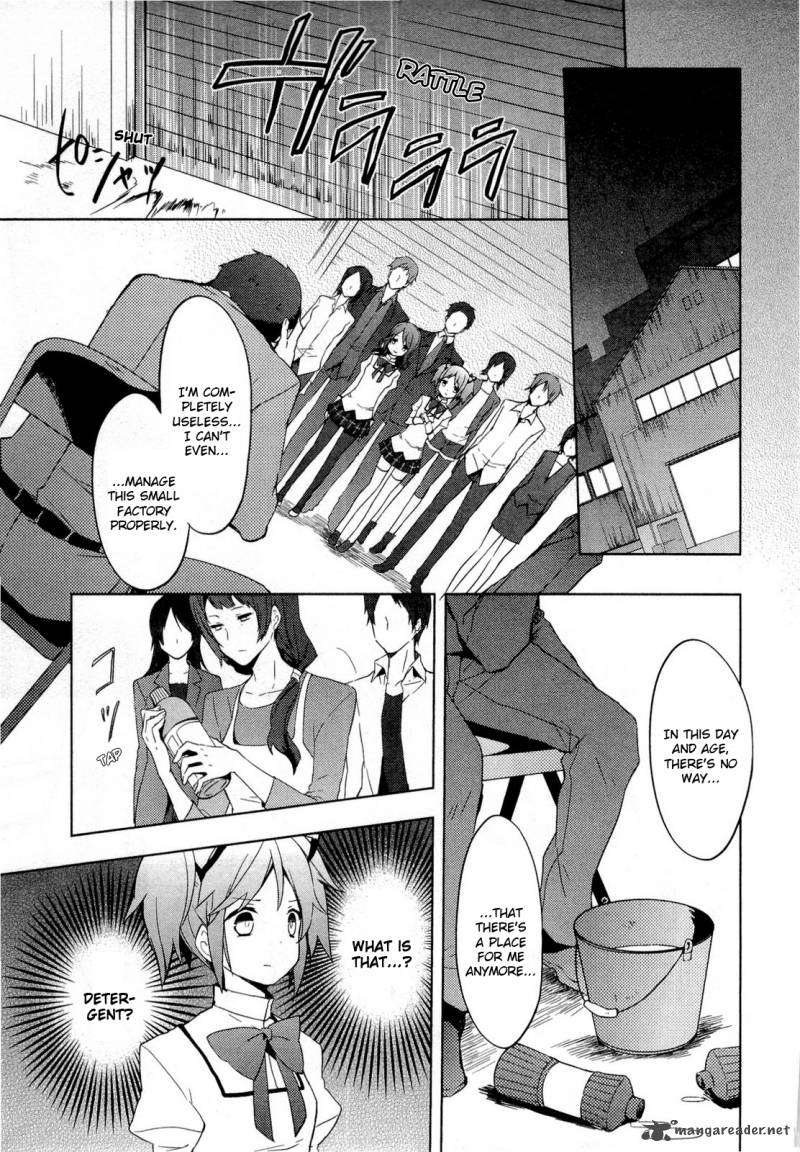 Mahou Shoujo Madoka Magica 4 21