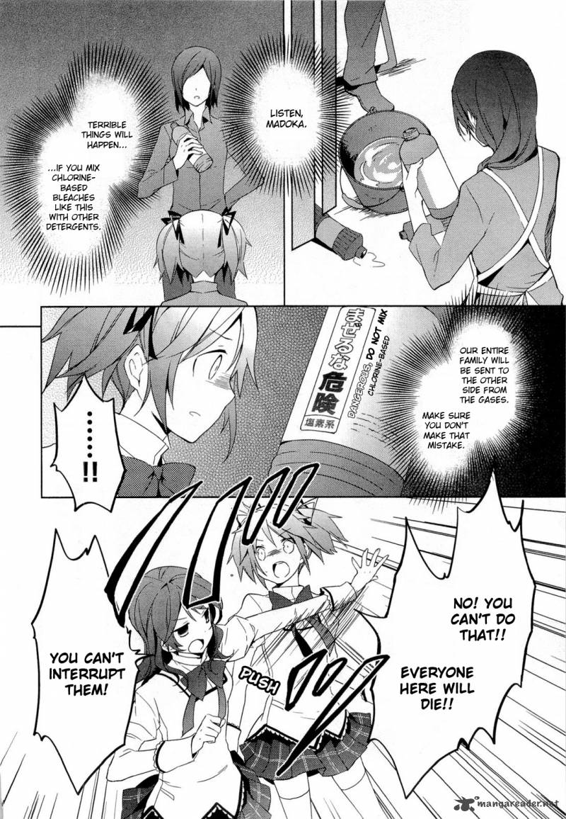 Mahou Shoujo Madoka Magica 4 22