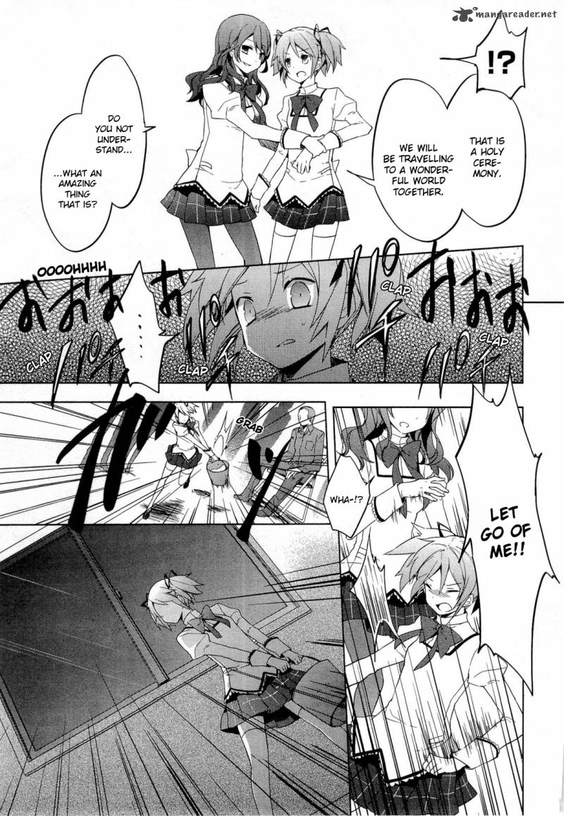 Mahou Shoujo Madoka Magica 4 23