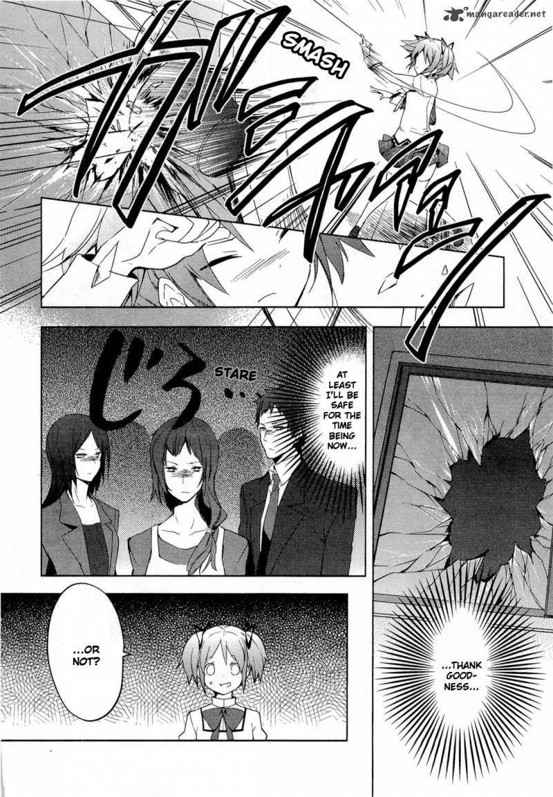 Mahou Shoujo Madoka Magica 4 24