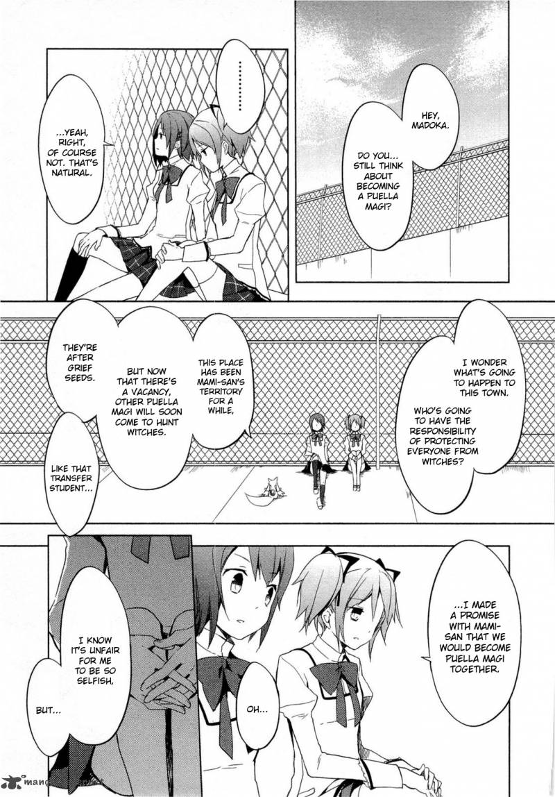 Mahou Shoujo Madoka Magica 4 3