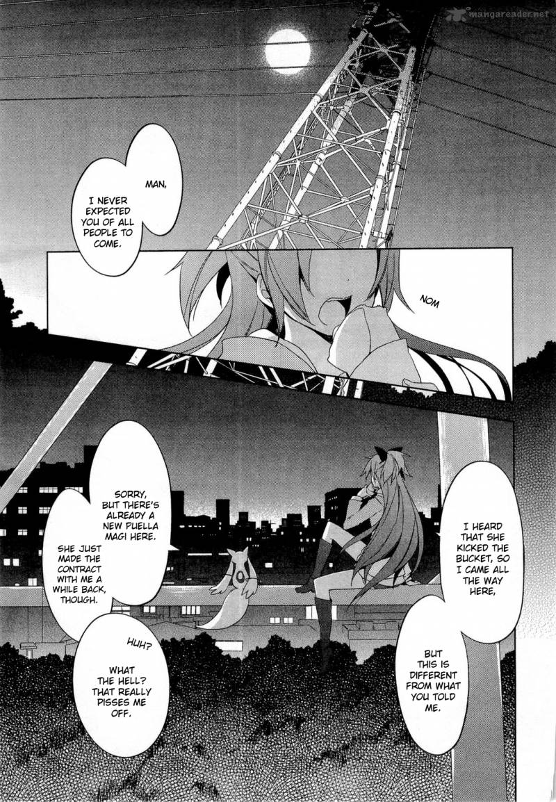 Mahou Shoujo Madoka Magica 4 33