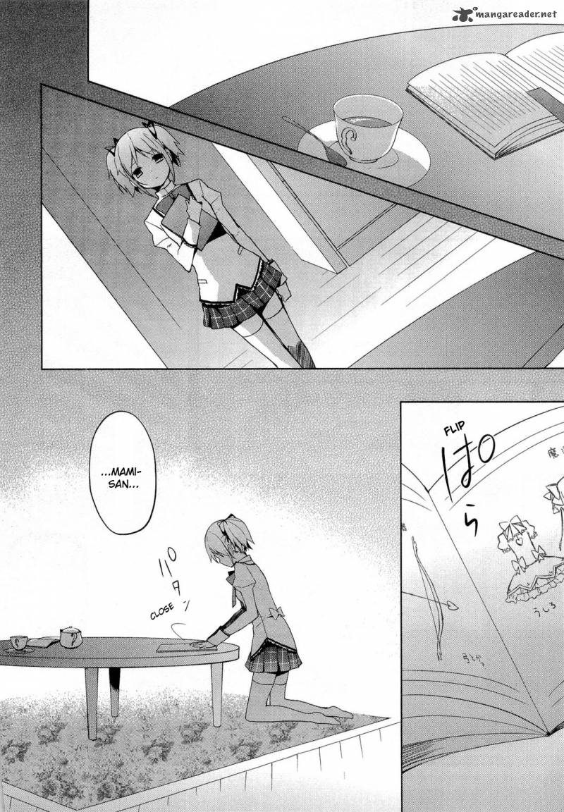 Mahou Shoujo Madoka Magica 4 6