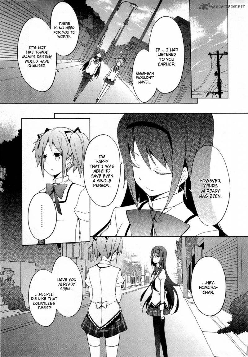 Mahou Shoujo Madoka Magica 4 9