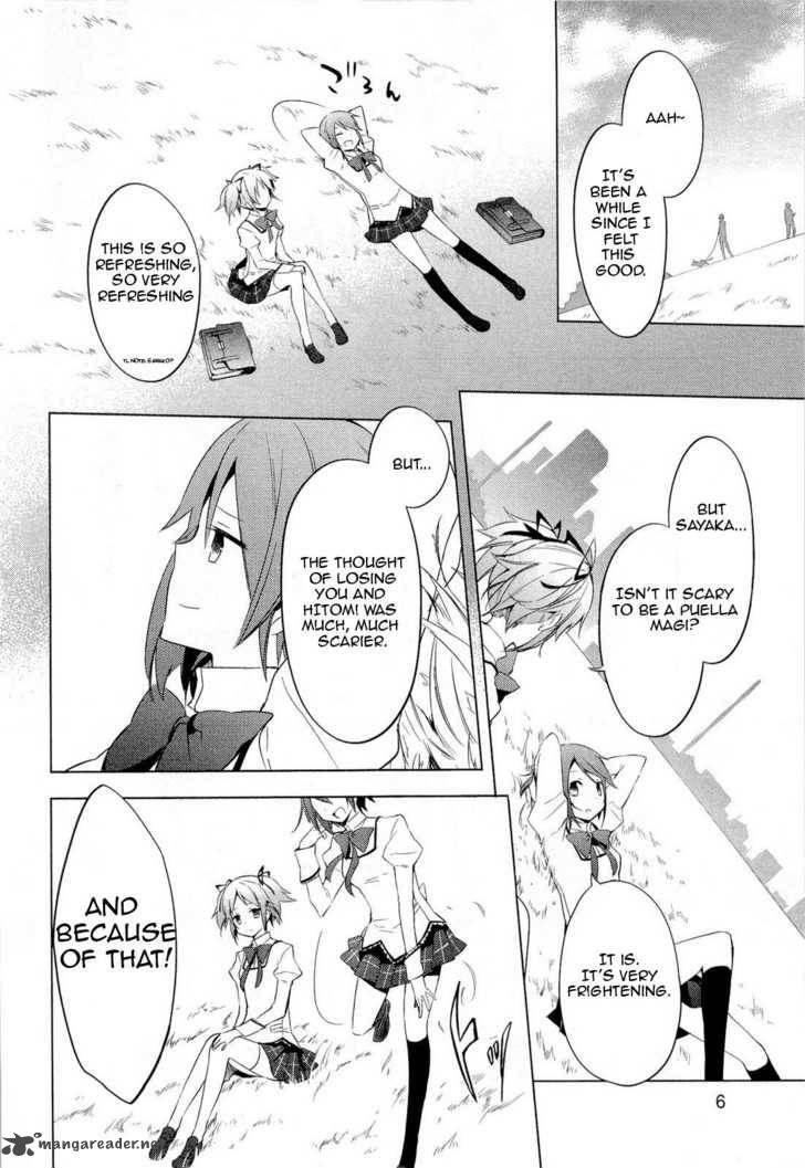 Mahou Shoujo Madoka Magica 5 10