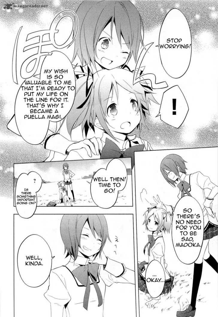 Mahou Shoujo Madoka Magica 5 12