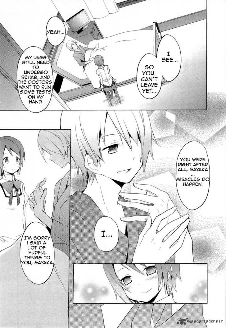 Mahou Shoujo Madoka Magica 5 13