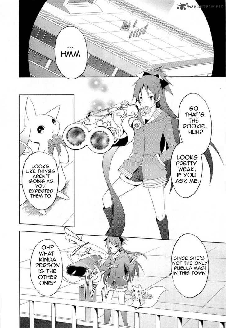 Mahou Shoujo Madoka Magica 5 18