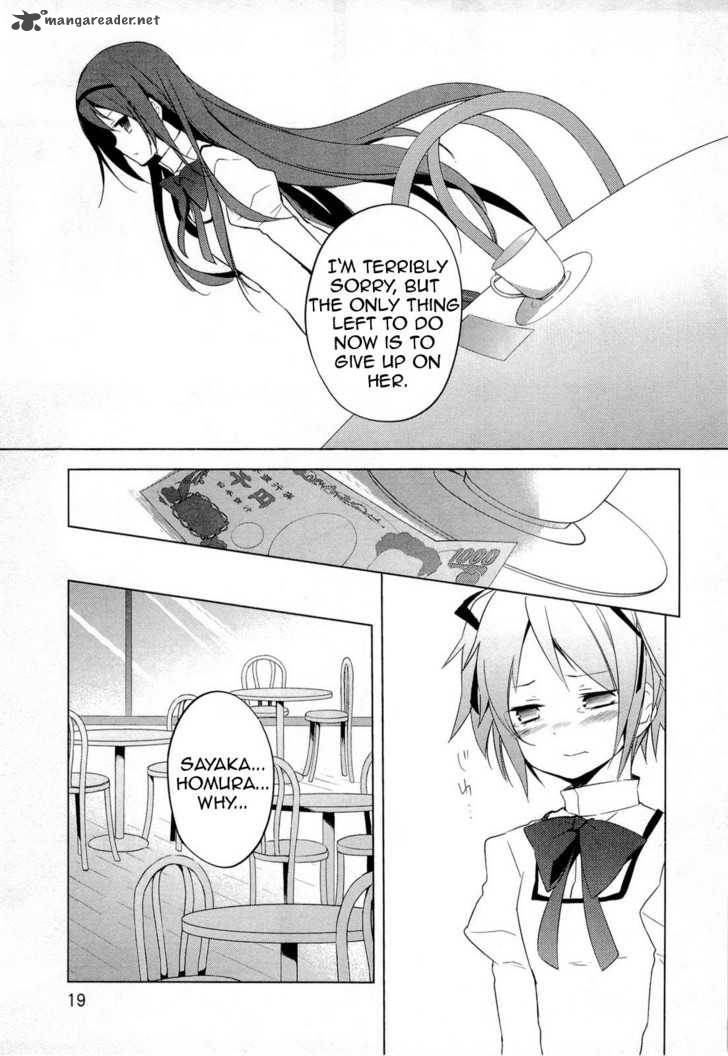 Mahou Shoujo Madoka Magica 5 23