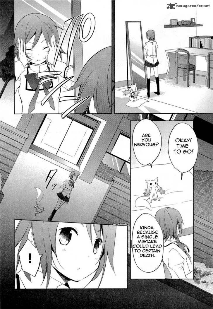 Mahou Shoujo Madoka Magica 5 24