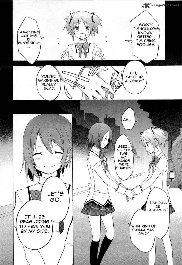 Mahou Shoujo Madoka Magica 5 26