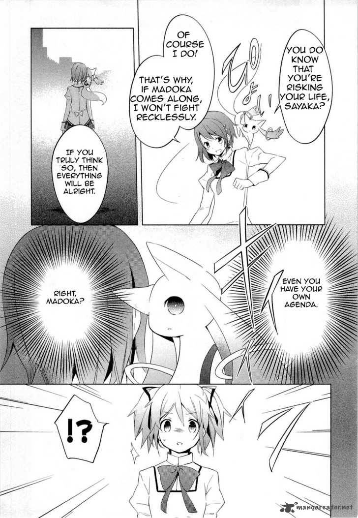 Mahou Shoujo Madoka Magica 5 27