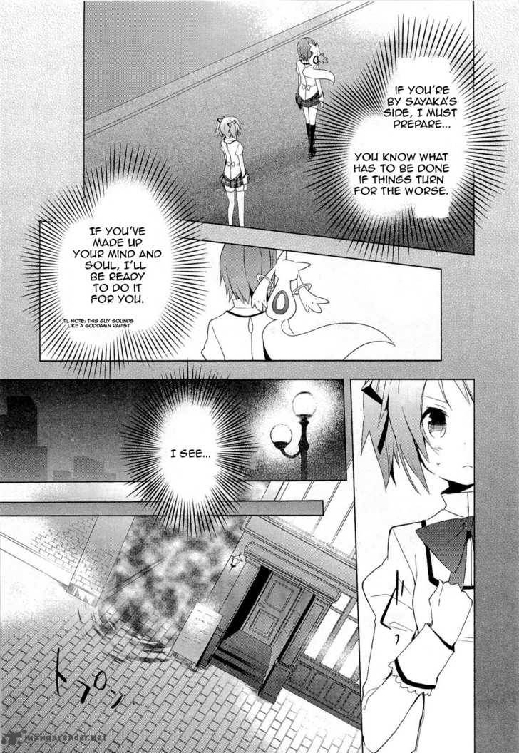 Mahou Shoujo Madoka Magica 5 28