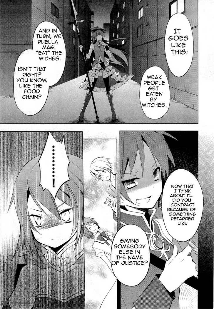 Mahou Shoujo Madoka Magica 5 33
