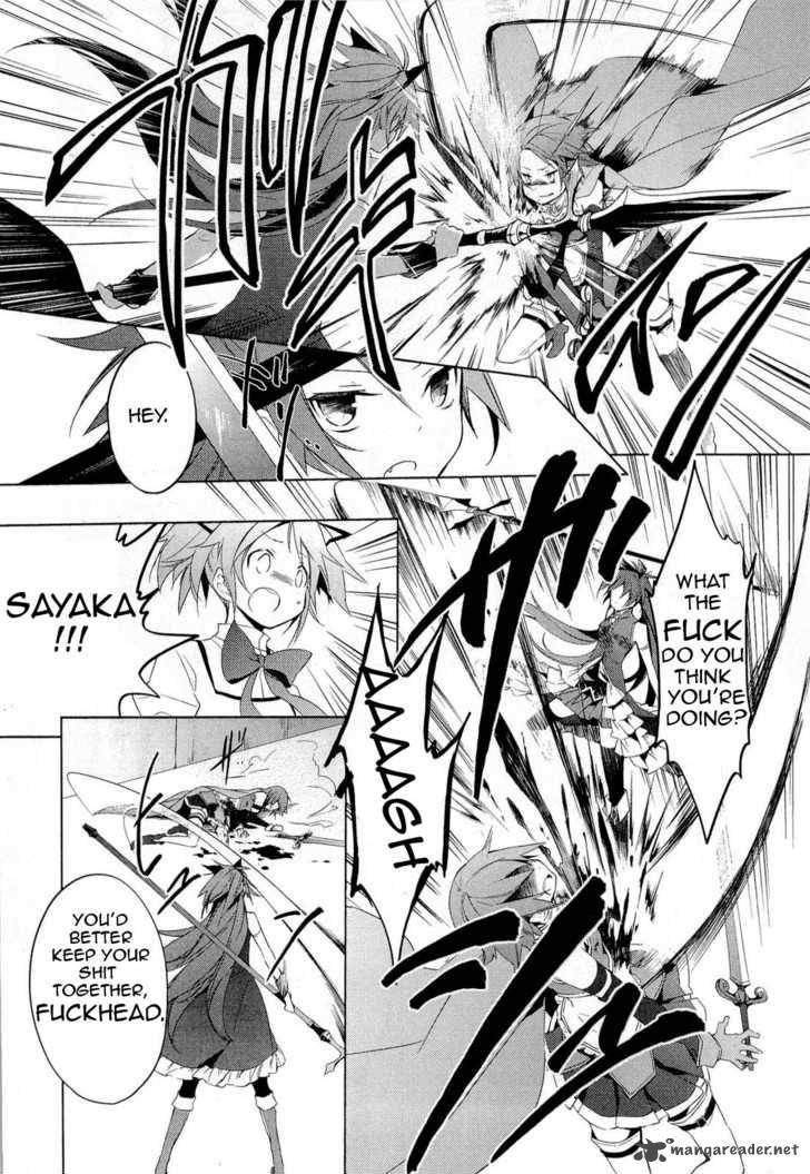 Mahou Shoujo Madoka Magica 5 34