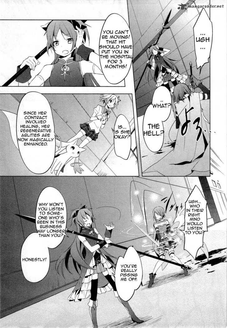 Mahou Shoujo Madoka Magica 5 35