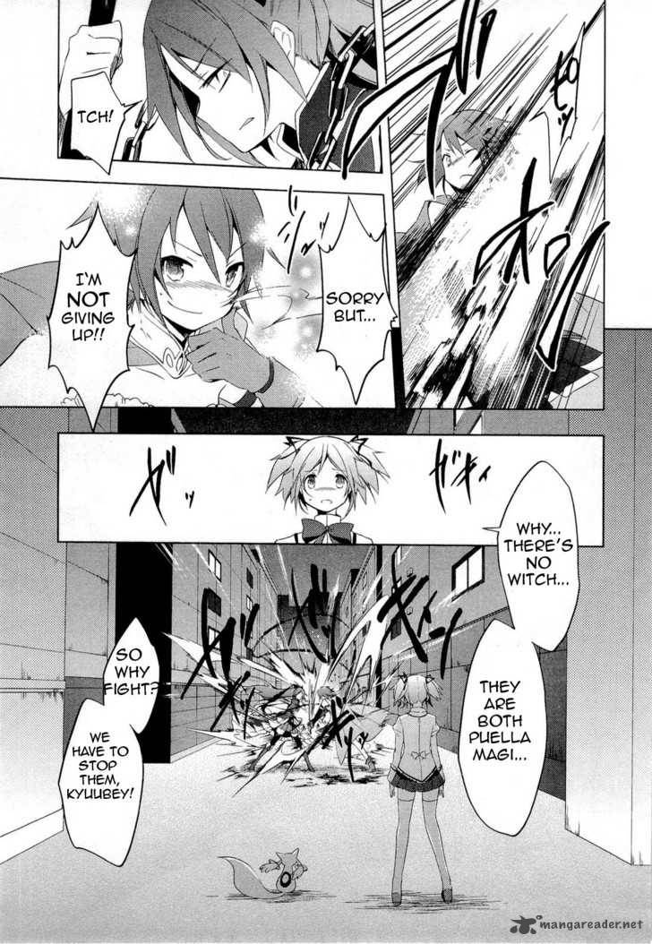 Mahou Shoujo Madoka Magica 5 37