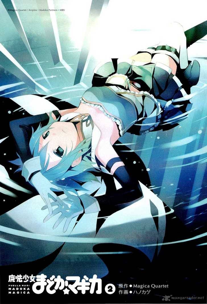 Mahou Shoujo Madoka Magica 5 5