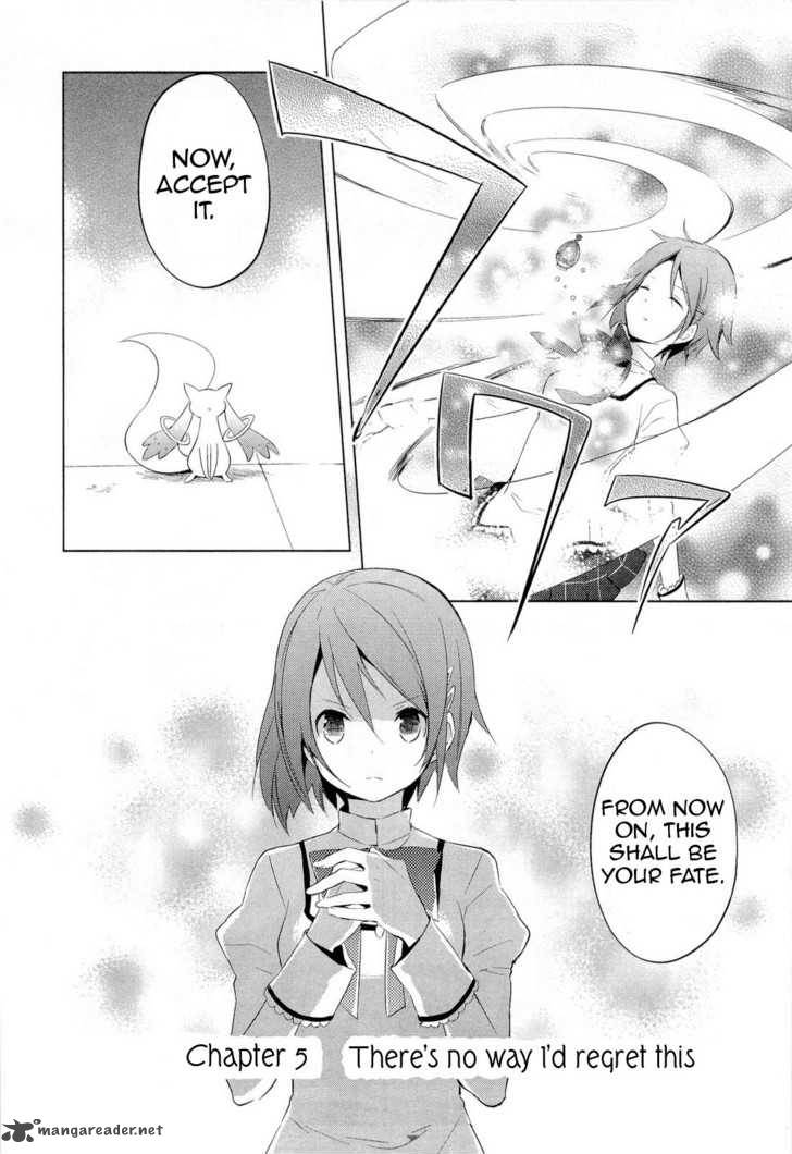 Mahou Shoujo Madoka Magica 5 8
