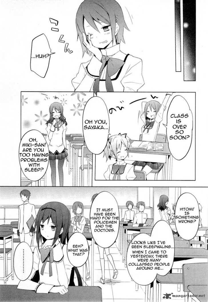 Mahou Shoujo Madoka Magica 5 9