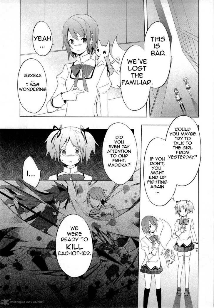 Mahou Shoujo Madoka Magica 6 13