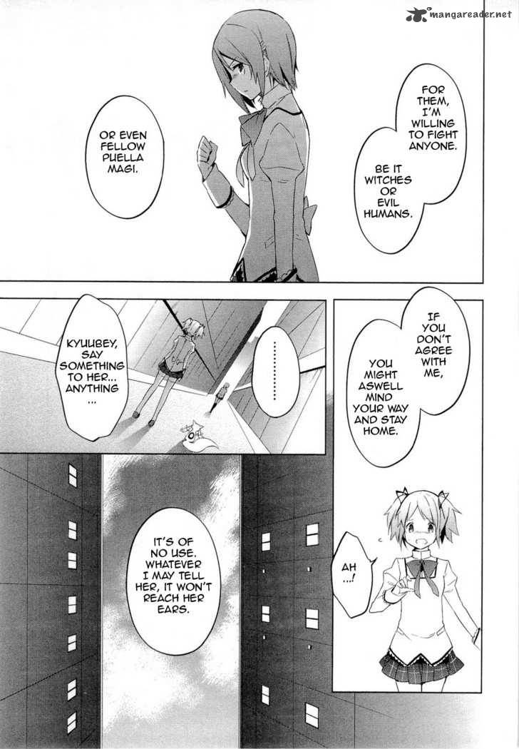 Mahou Shoujo Madoka Magica 6 15