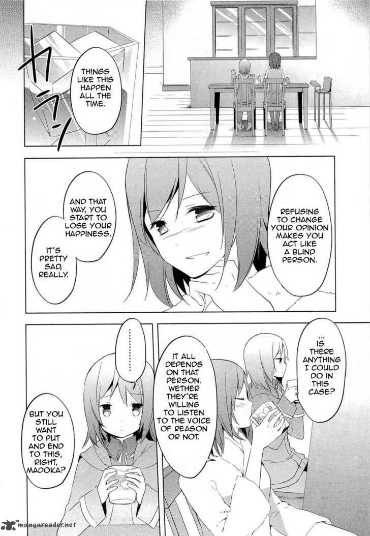 Mahou Shoujo Madoka Magica 6 16