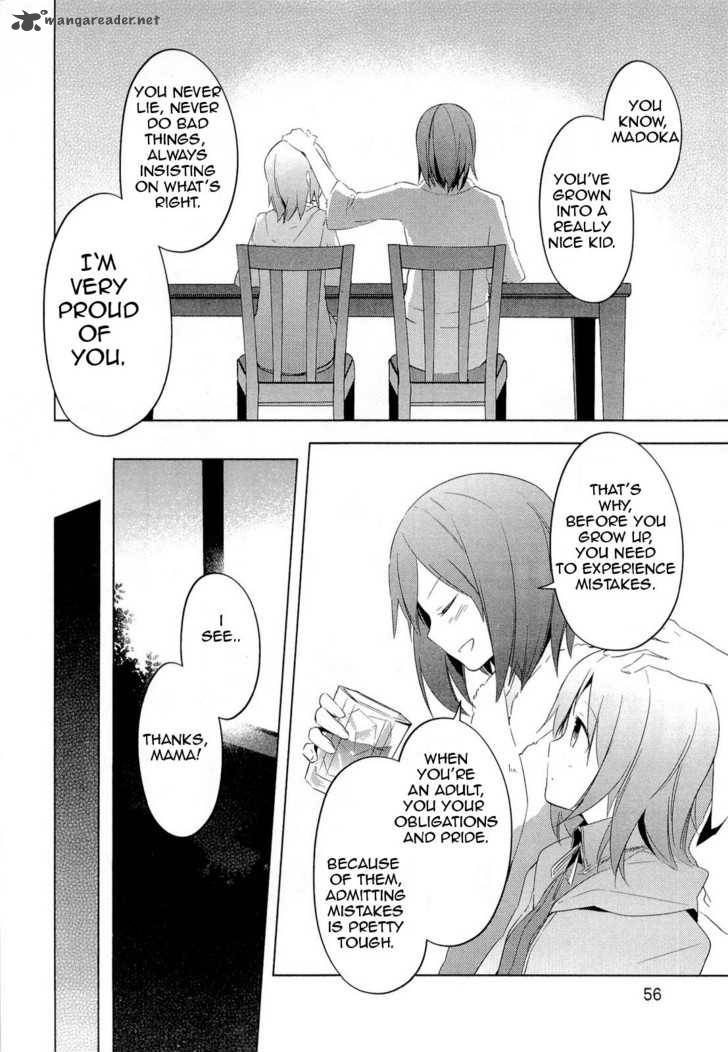 Mahou Shoujo Madoka Magica 6 18