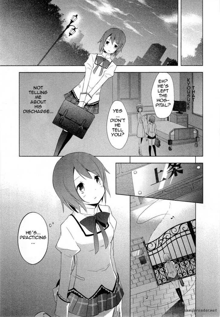 Mahou Shoujo Madoka Magica 6 19