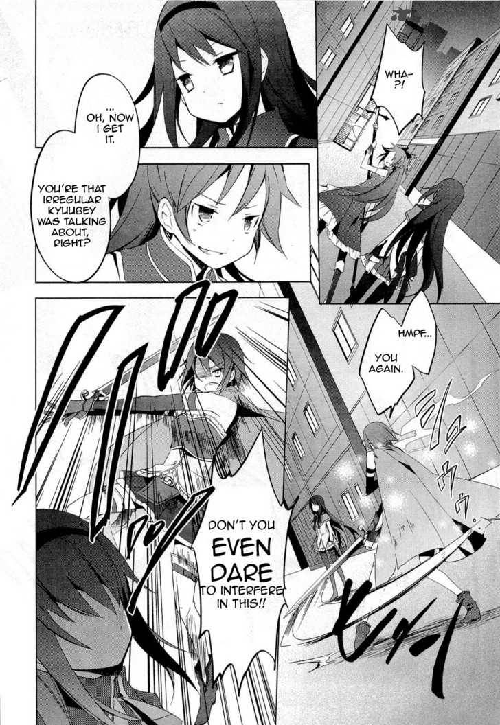 Mahou Shoujo Madoka Magica 6 2