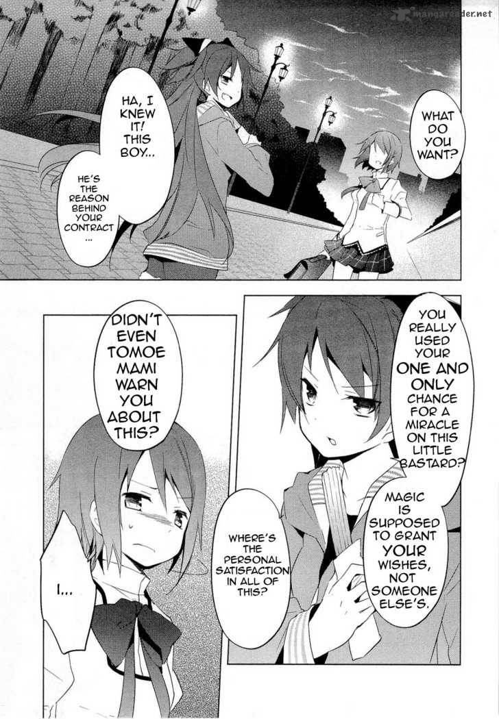 Mahou Shoujo Madoka Magica 6 21