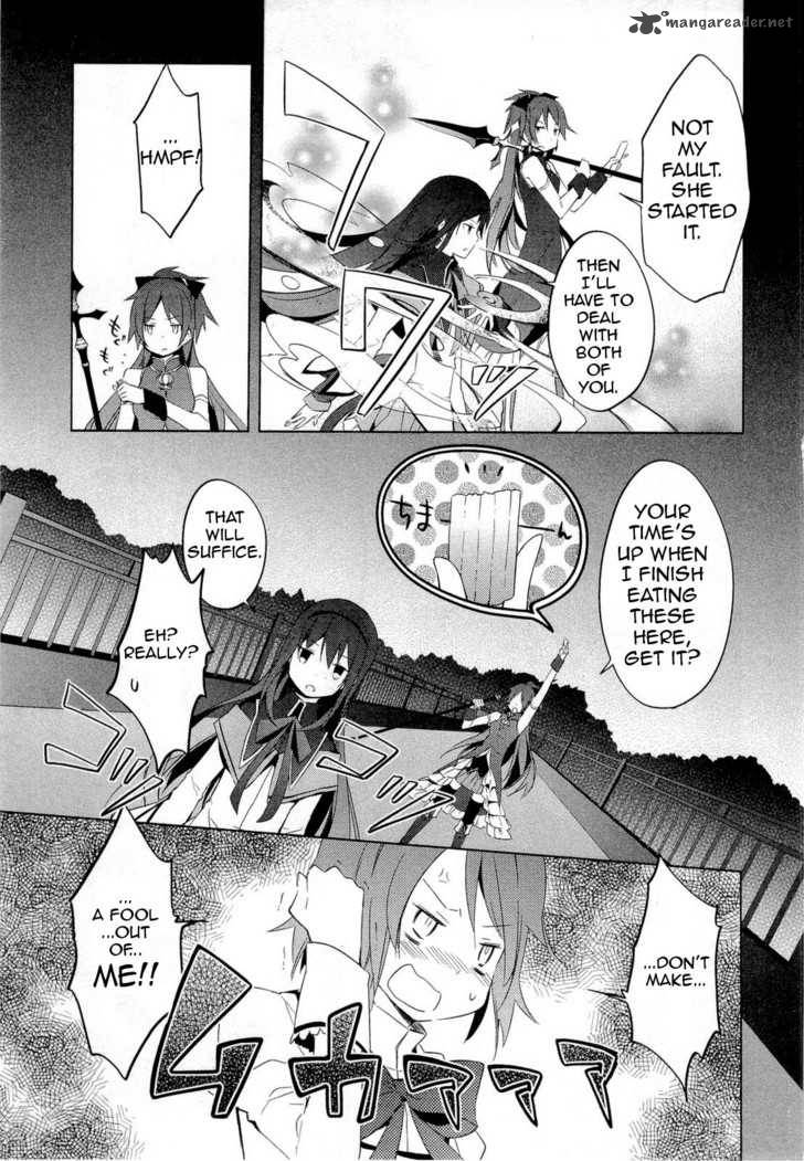 Mahou Shoujo Madoka Magica 6 25