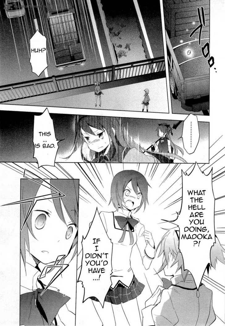 Mahou Shoujo Madoka Magica 6 27