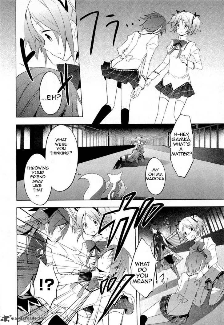 Mahou Shoujo Madoka Magica 6 28
