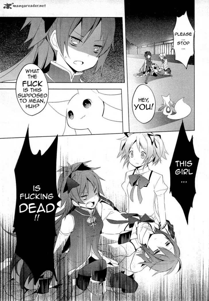 Mahou Shoujo Madoka Magica 6 29