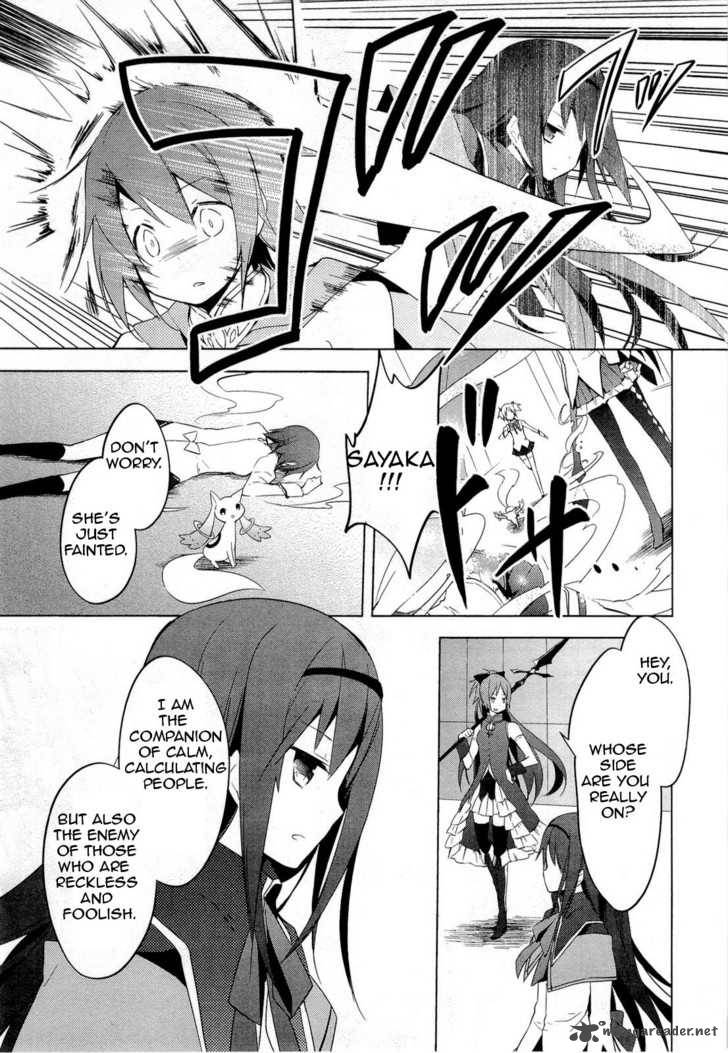 Mahou Shoujo Madoka Magica 6 3