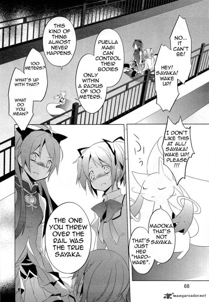 Mahou Shoujo Madoka Magica 6 30