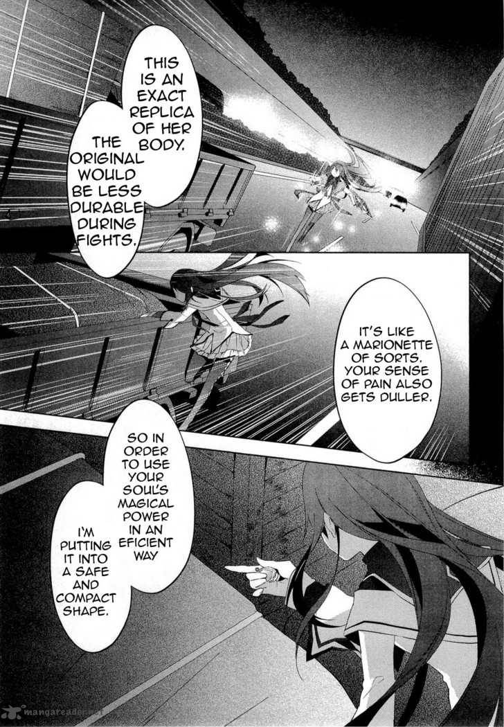 Mahou Shoujo Madoka Magica 6 31