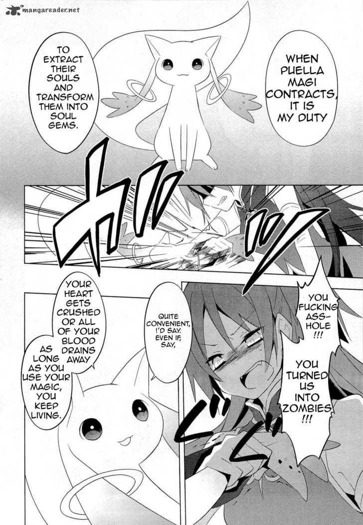 Mahou Shoujo Madoka Magica 6 32