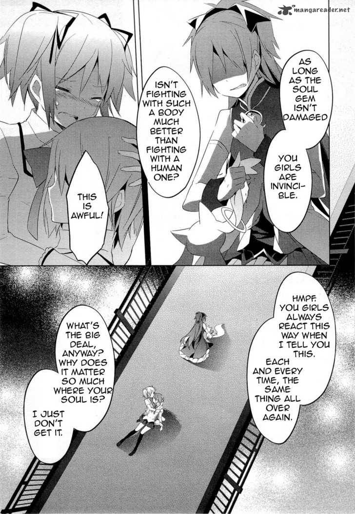 Mahou Shoujo Madoka Magica 6 33